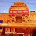 Jaipur Khatushyamji Taxi